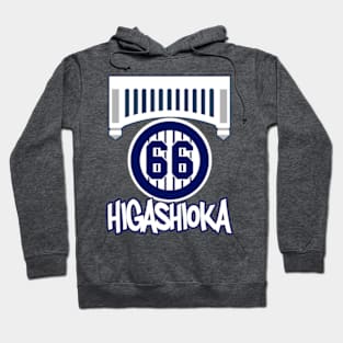 Yankees Higashioka Hoodie